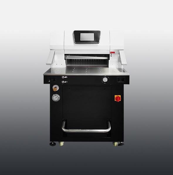 CM5310X变频液压切纸机